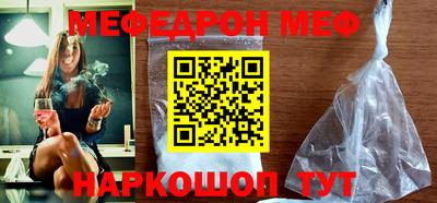 мдпв Дубна