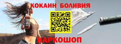 мдпв Дубна