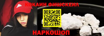 мдпв Дубна