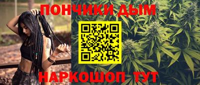 mix Донецк