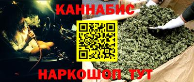 mix Донецк