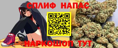 амфетамин Донской