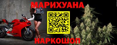 герыч Ярославль