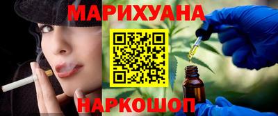 mix Донецк