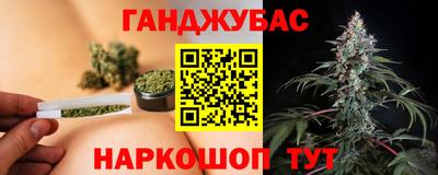 амфетамин Донской