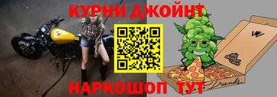 mix Донецк