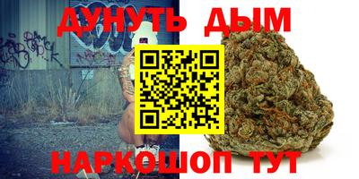 mix Донецк