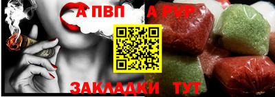 амфетамин Донской