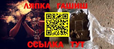 MDMA Ярцево