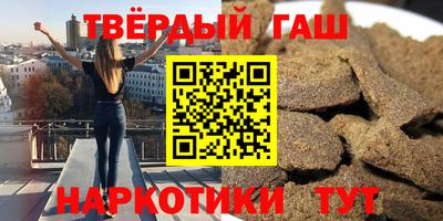 mix Донецк