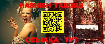 амфетамин Донской